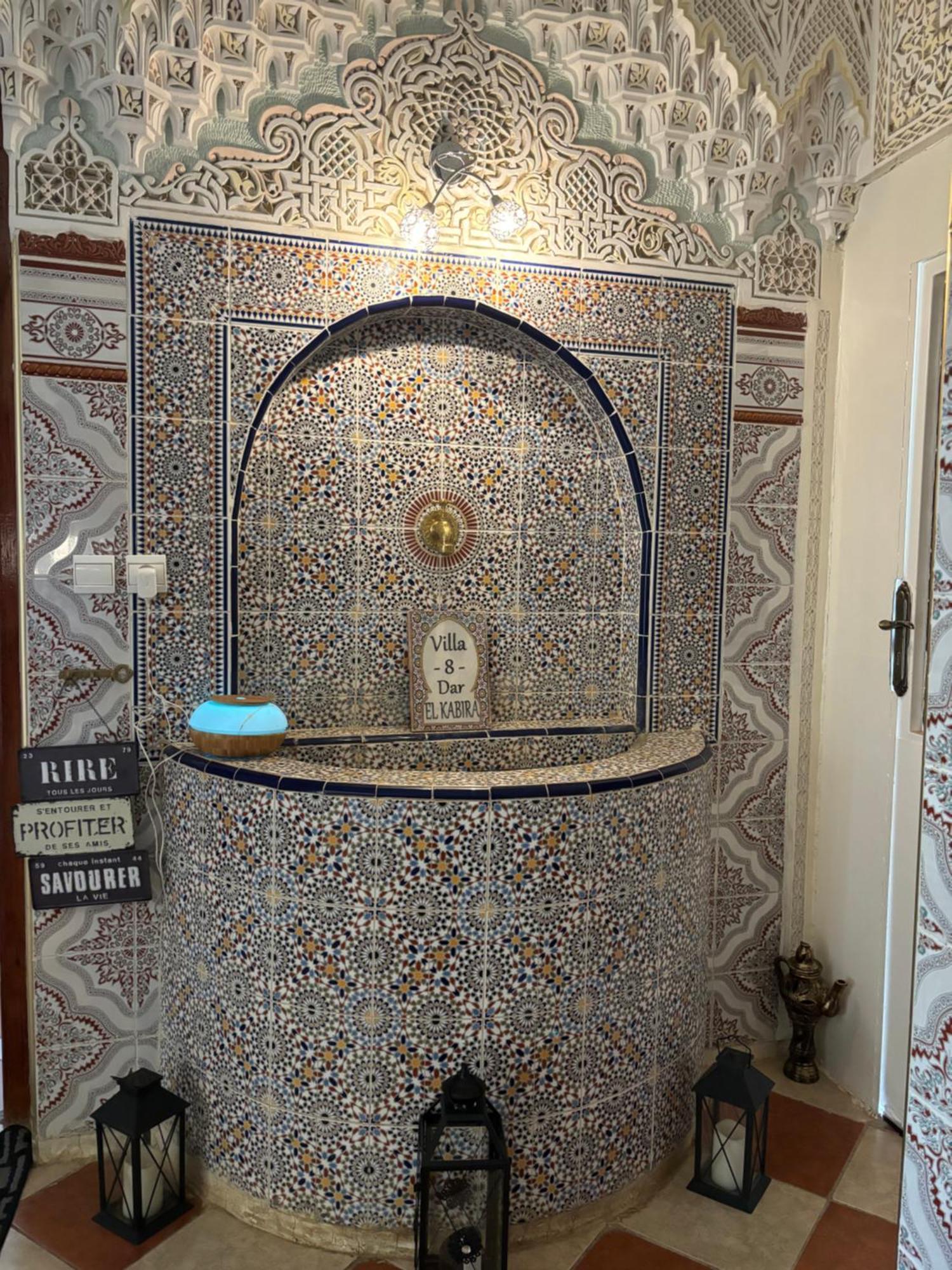 Villa Dar El Kebira Meknès Esterno foto